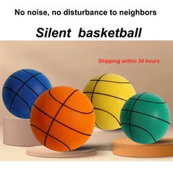 Indoor Silent Basketball and Basket 18/21/24 cm Bouncing Mute Ball Sports and Entertainment Toy Foam Ball No Noise Fast Shipping