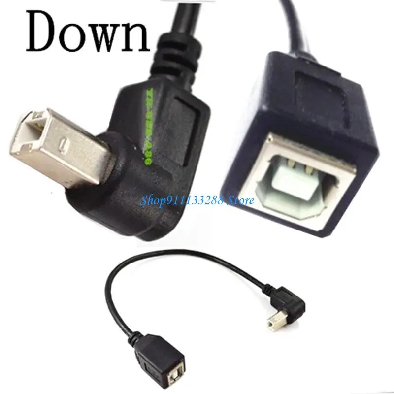 G88D USB 2.0 Type-B Printer Cable Type B Data Cable Male To Female Usb Extension Cable Short (90° UP/Down /Right/Left