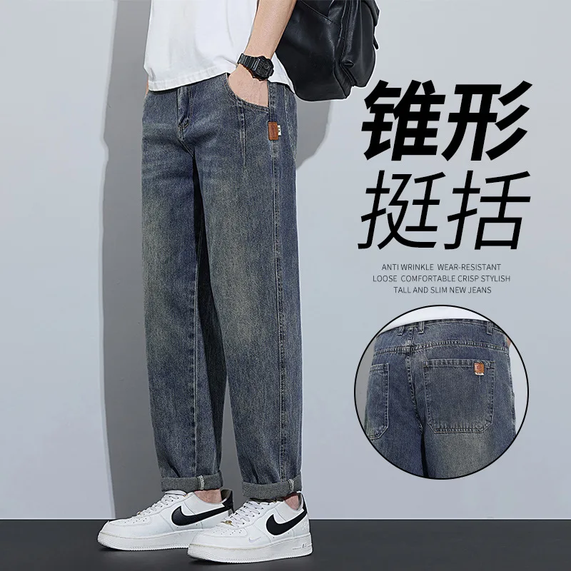 

Новые весенние джинсы Micro-cone для мужчин: свободный крой, прямые, трендовые, брендовые, в стиле ретро, с эффектом потертости