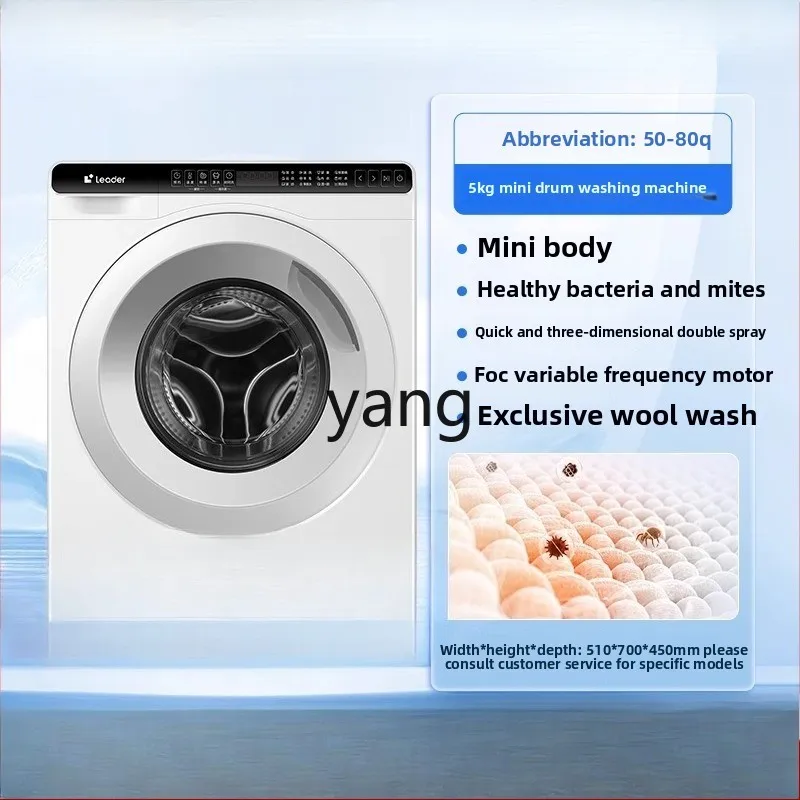 CX automatic household small mother and baby children's underwear sterilization