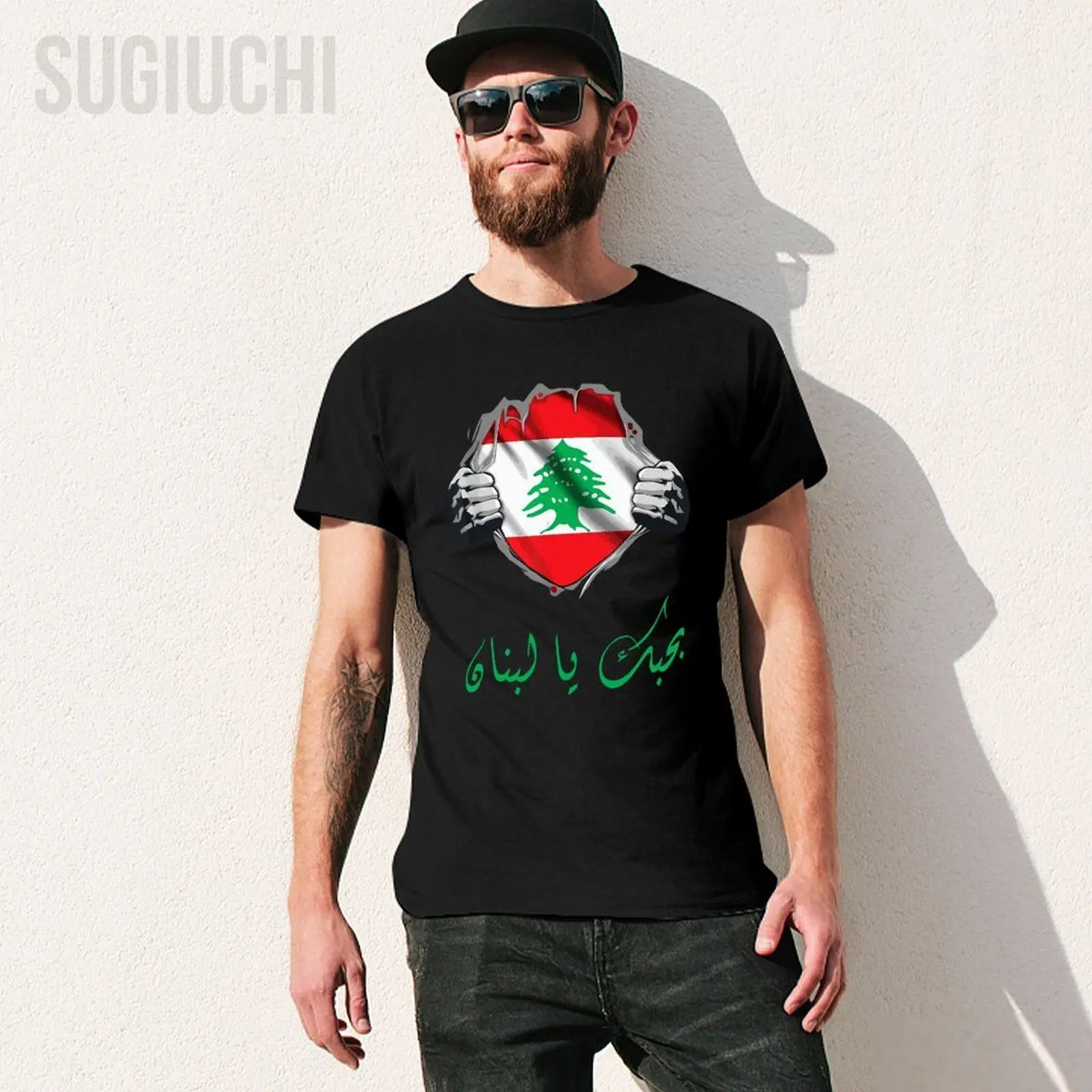 Unisex Men Lebanon Flag Flag of Lebanon Tshirt Tees T Shirts Women Boys 100% Cotton T-Shirt