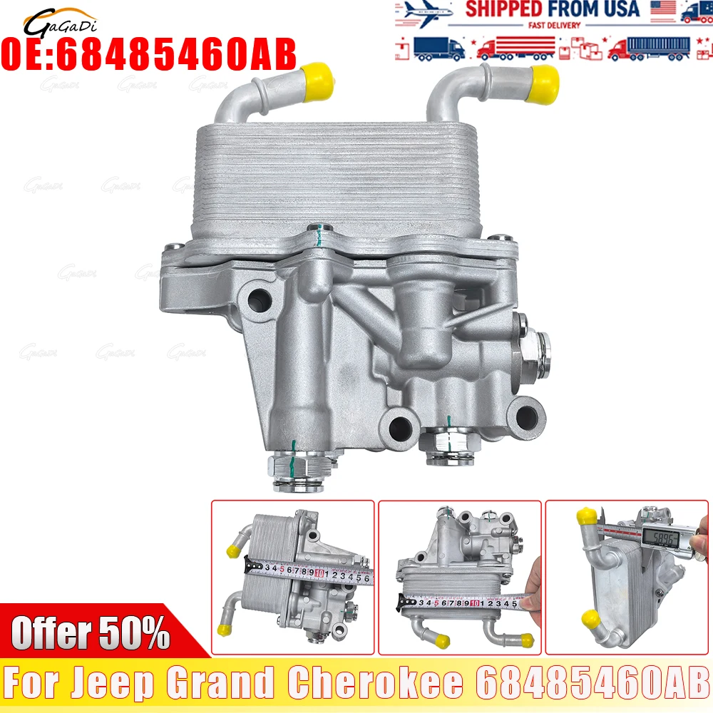 68485460AB Automatic Transmission Oil Cooler For Jeep Grand Cherokee Brand New Gearbox Cooling Replacement Car Spare Parts