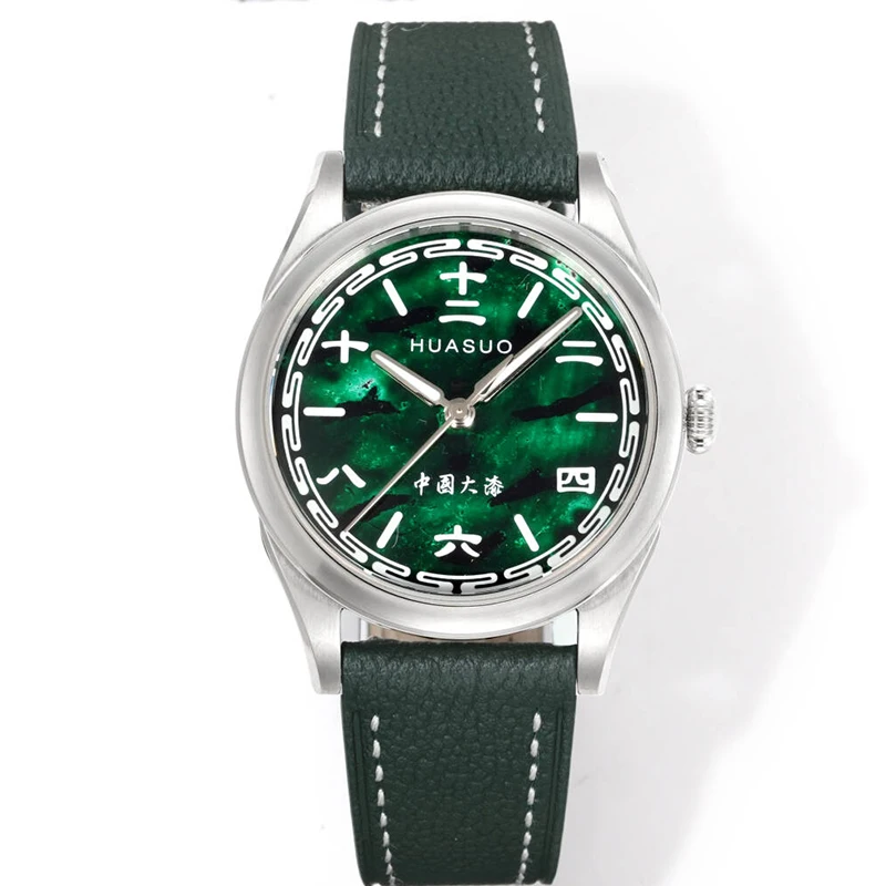 HUASUO New 38mm Luxury Men's Mechanical Watch PT5000 Movement Intangible Cultural Heritage Lacquer Finish Sapphire BGW9 Luminou