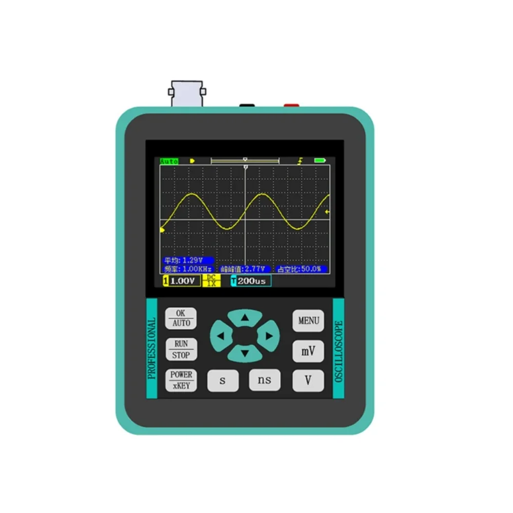 DSO1511G DSO1511E 120m screen 2.4-inch digital oscilloscope 120MHz analog bandwidth portable signal generator bracket
