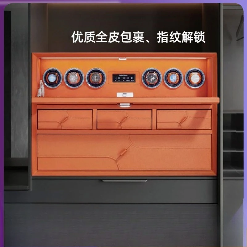 Cloakroom shaker Safe, jewelry storage fingerprint password safe