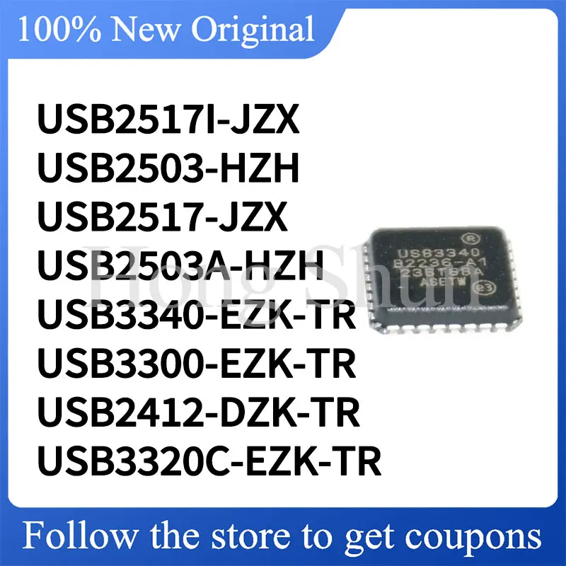 Phone case USB2517-JZX USB2517I-JZX USB2503-HZH USB2503A-HZH USB3300-EZK USB3340-EZK USB2412-DZK USB3320C-EZK-TR Phone case