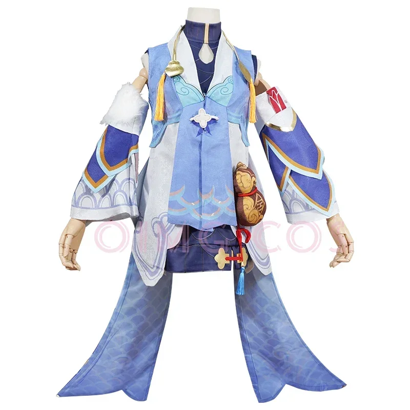 زي تنكري للرجال ، زي هونكاي ستار راي ، زي كرنفال ، أزياء أنمي للهالوين ، شعر مستعار