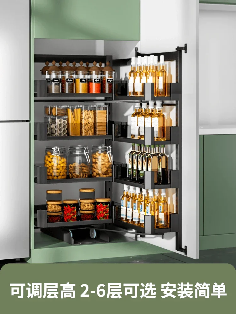 

Kitchen cabinet pull basket, multi-layer snack cabinet, vertical linkage seasoning basket