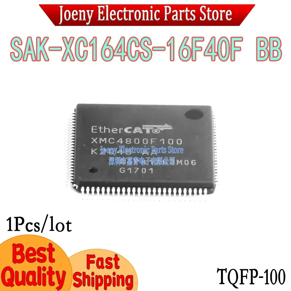 SAK-XC164CS-16F40F BB SAF-XC164CS-16F40F Evaluation board
