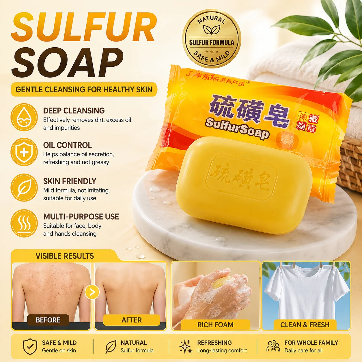 Shanghai Sulfur Bar Soap Natural Skin Cleanser, Acne Treatment Blackhead Remover, Oil Control Bar Soap to Reduce Excess Oil Impr