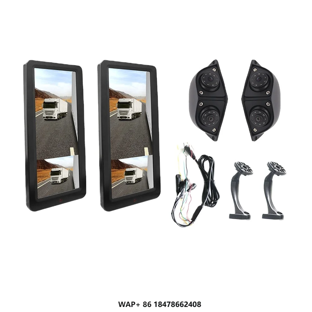 

Electronic Rear View Mirror 12.3 Inch Driving Assistant System for Vehicle