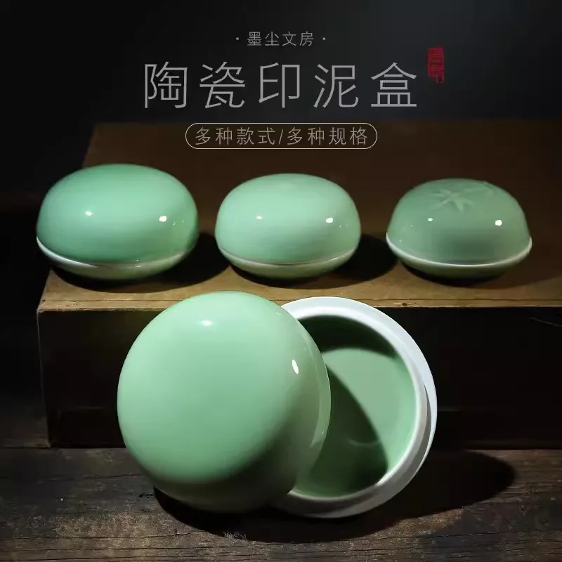 

Керамический органайзер для чернильных подушечек, настольный контейнер в китайском антикварном стиле для офиса, многофункциональный держатель для чернильных подушечек