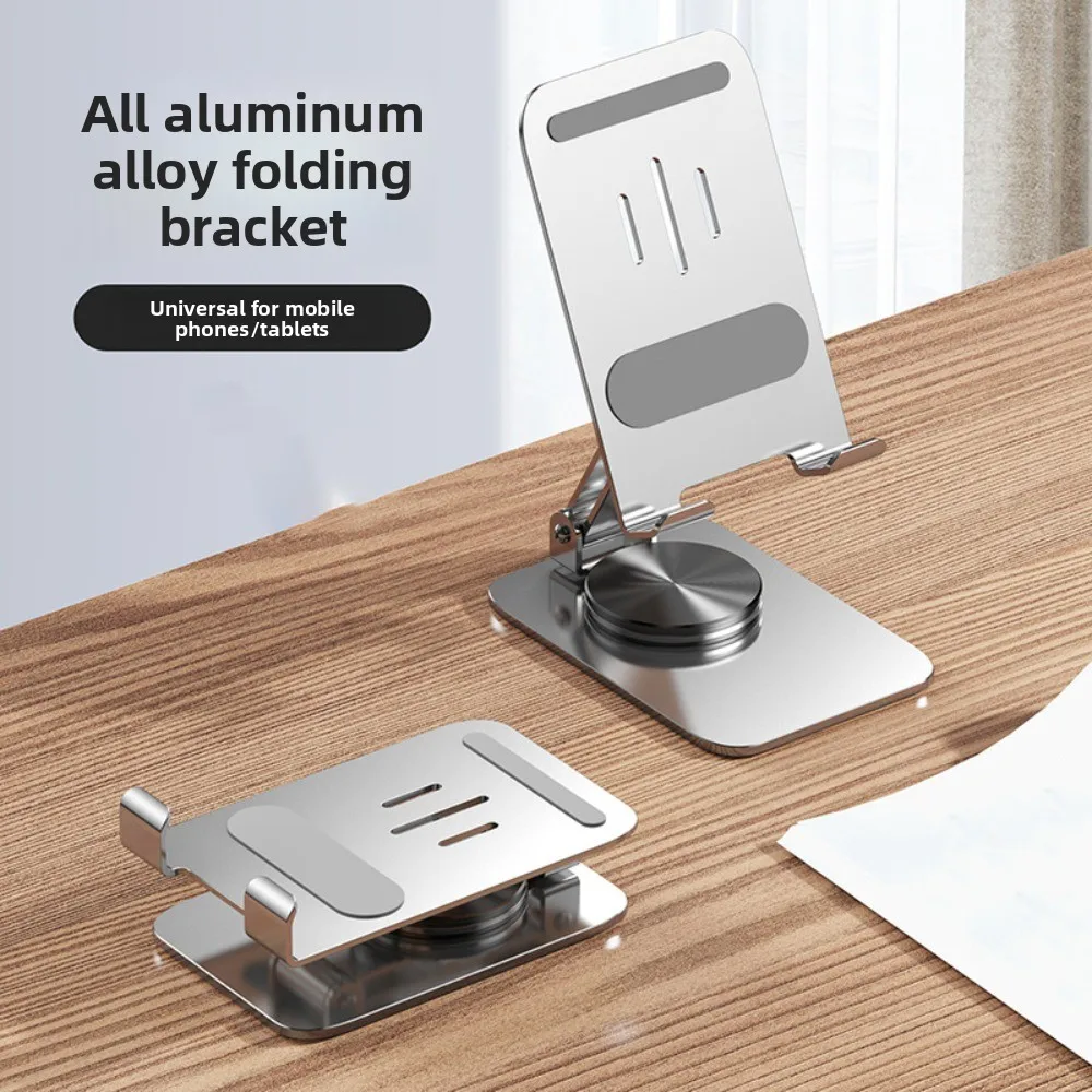 360 ° Rotating Adjustable Phone Holder Metal Adjustable Mobile Phone Holder Stand Portable Folding Table Cell Phone Stand