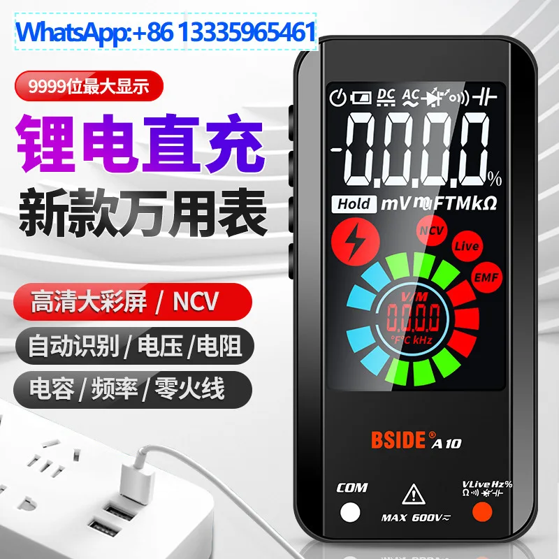 bside-ricarica-ampio-schermo-a-colori-multimetro-intelligente-elettricista-digitale-identificazione-automatica-multifunzione-anti-scottatura