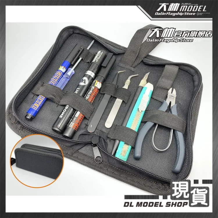 

Package Model Lightweight Storage Tools Tool Bag Zipper Tool kit Canvas Accessories Hobby