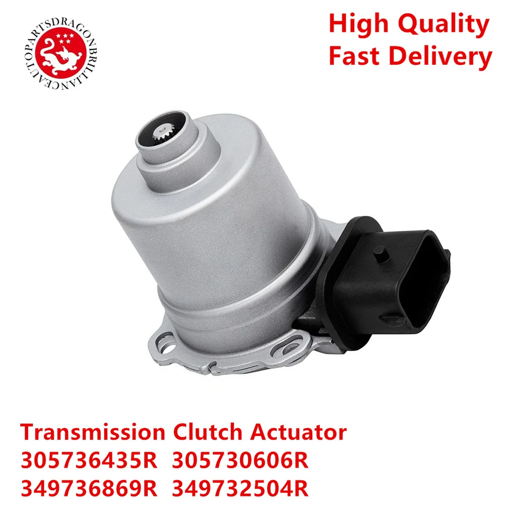 Engine Transmission Clutch Actuator OE 305736435R 305730606R 349736869R 349732504R 305734334R 305738816R DPS6 DCT250 For Renault