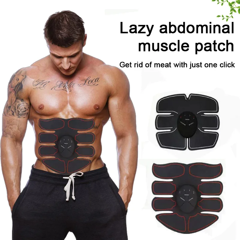 Intelligent abdominal muscle patch stimulator hip joint training equipment body fitness shaping massager for men and women