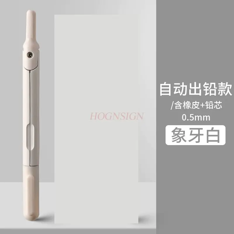 1set Pen style compass, metal compass, professional drawing, replacement of pen core, press out core, compass, stationery set