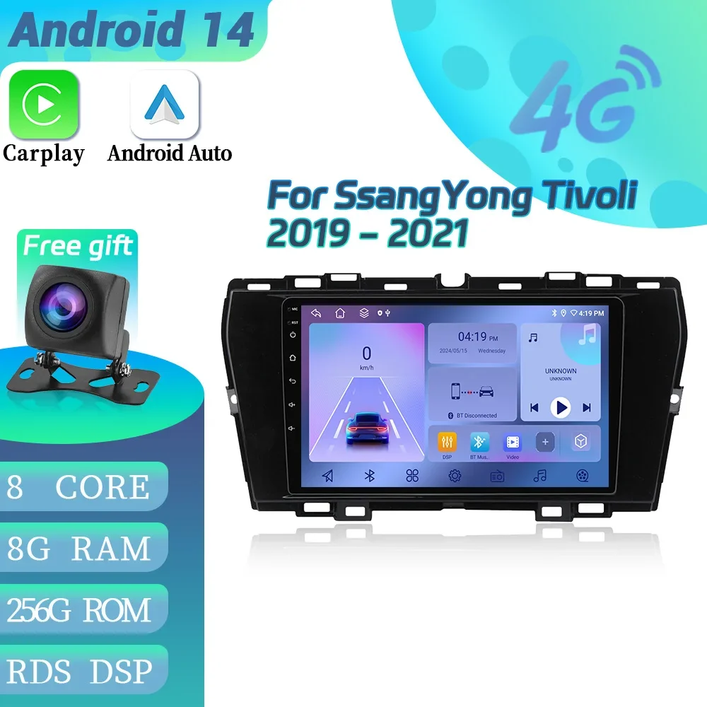 For SsangYong Tivoli 2019-2021 Car Radio Multimedia Video 4G GPS Android 14 Navigation Wireless CarPlay Autoradio Touch Screen