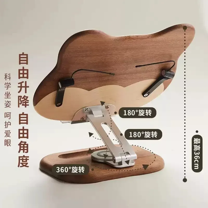 Adjustable Wooden Book Stand for Desk Rotatable Reading Holder for Students Solid Wood Picture Book Shelf for Learning