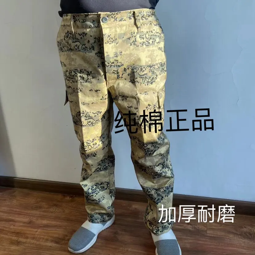 Outdoor tactical pants, yellow floral pants, winter thick fabric, spring and autumn pants, green floral camouflage pants