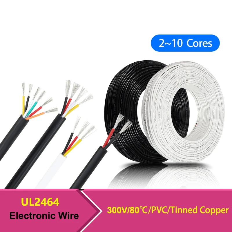 

2/5/10m UL2464 Multi Core Wire 30 28 26 24 22 20 18 16AWG Tinned Copper Wire 2 3 4 5 6 7 8 10 Core Electronic Signal Audio Cable