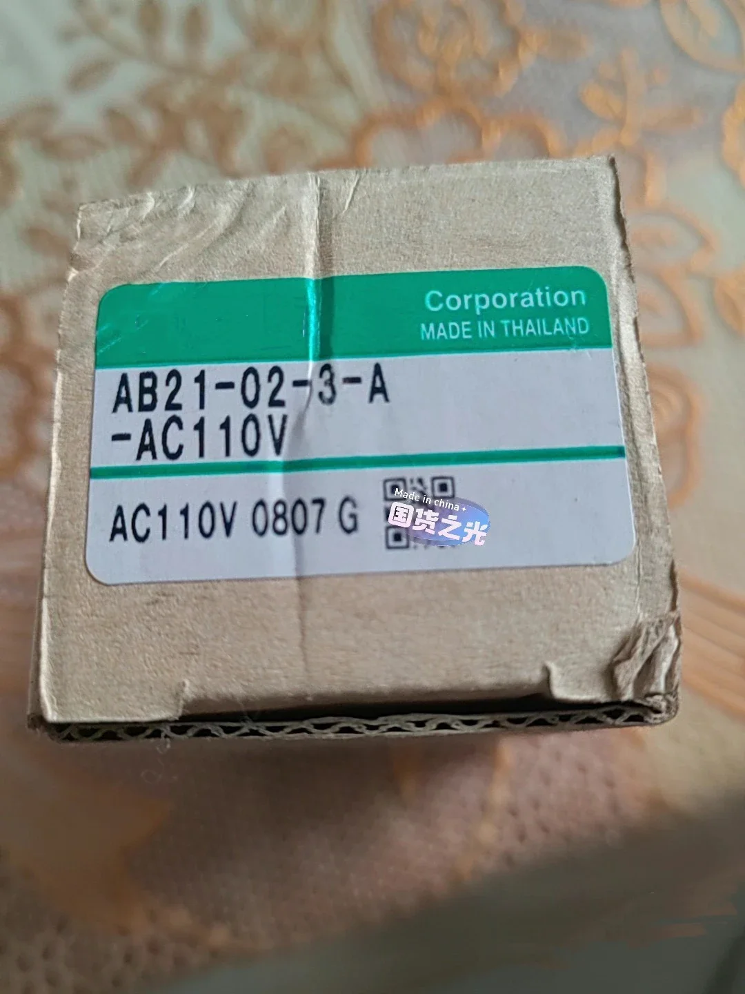 Brand new original AB21-02-3-A-AC220V DC24V AC110V
