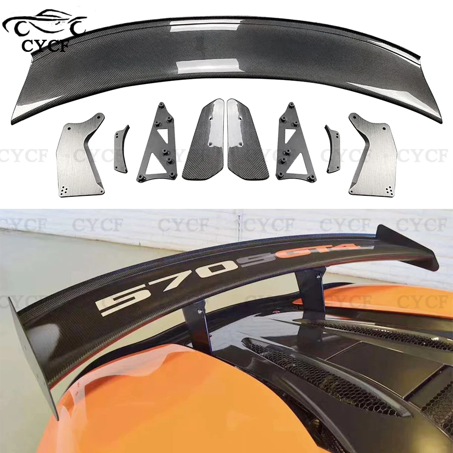 Высококачественный задний спойлер из углеродного волокна для Mclaren 540C 570S GT4 Style