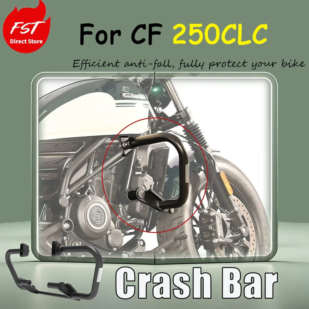 For the CF 250CLC motorcycle-specific anti-collision protection accessory - guardrail anti-drop bumper