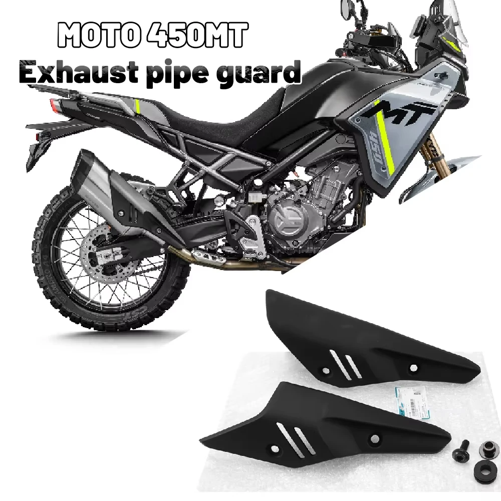 For CF 450MT Original Accessories 450MT Exhaust Pipe Cover Muffler Anti hot Plate Protective Shell Insulation Plate