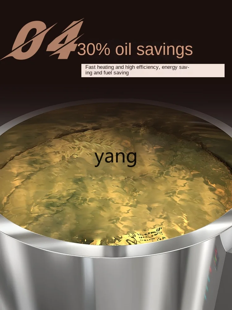 LH Commercial Electric Constant Temperature Tofu Fried Machine Furnace Temperature Control Food Processing Intelligent Equipment