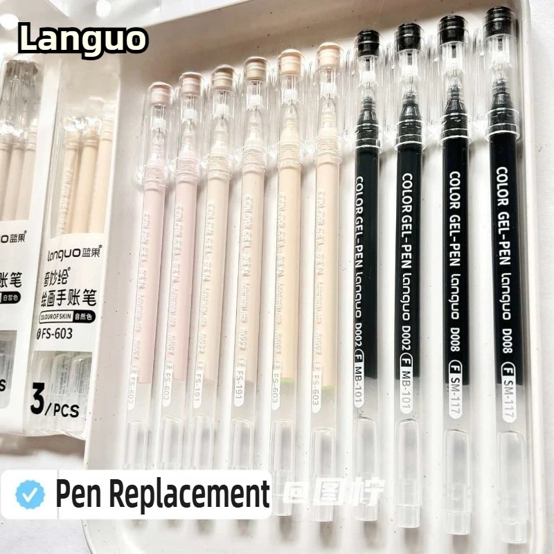 

LANGUO Artistic Overlayable Skin Color Gel Pens High-Capacity Journaling for Drawing Replacement Stationery School Supplies
