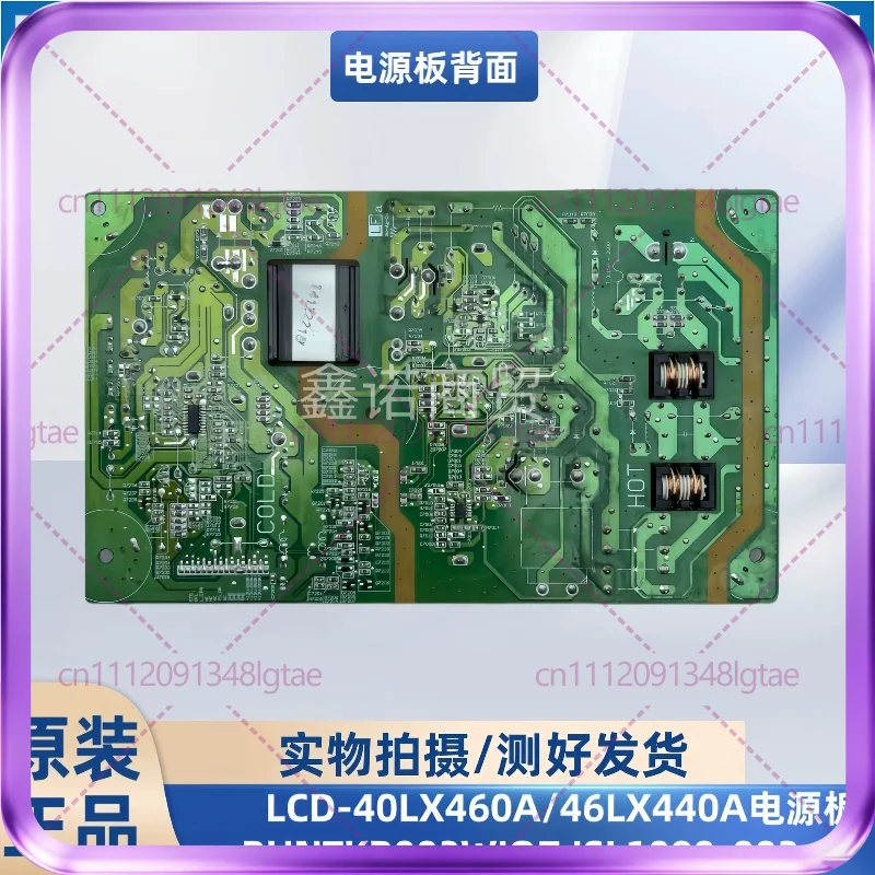Used For Sharp LCD-40LX460A/46LX440A Power Board RUNTKB003WJQZ JSL1090-003