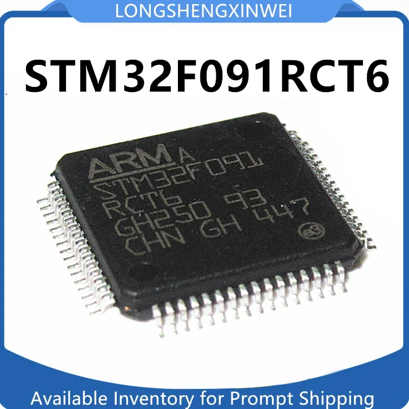 1PCS STM32F091RCT6 STM32F091 Original LQFP-64 32-bit Microcontroller MCU