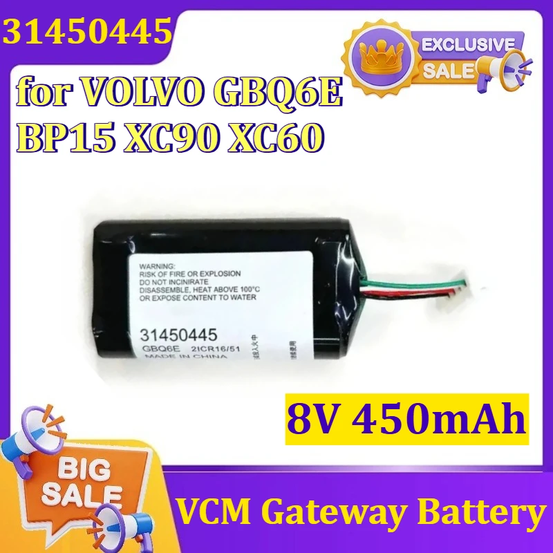 

31450445 8V 450mAh for VOLVO GBQ6E BP15 XC90 XC60 XC40 V90 S90 V60 VCM Gateway Battery