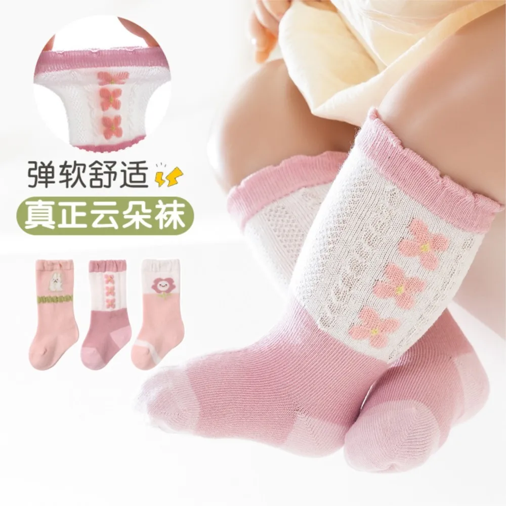 New spring and autumn boneless Korean ins cartoon socks bud factory outlet children's baby socks.