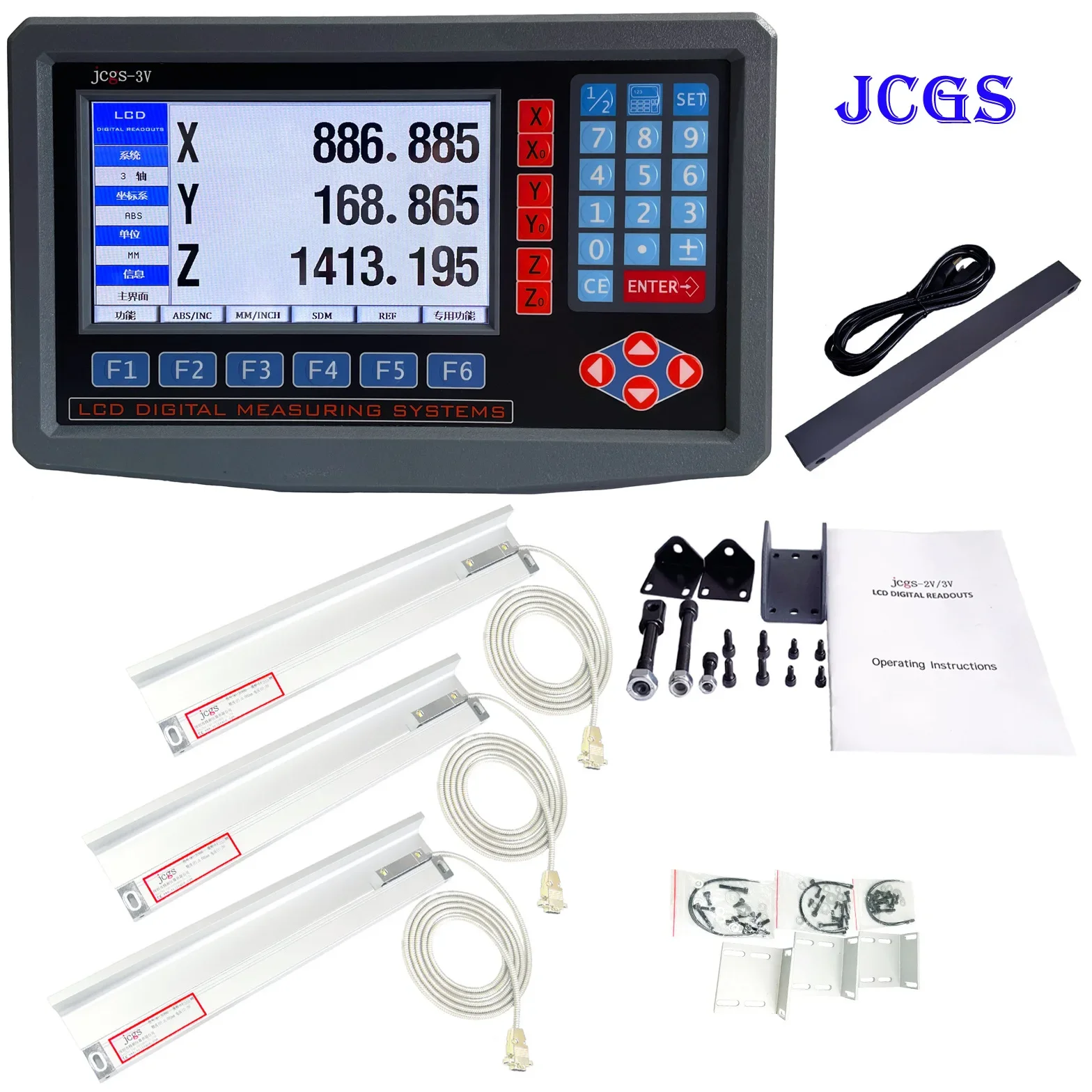 Multi-language System for Accurately Measuring Large-screen LCD Grating Digital Display Meter