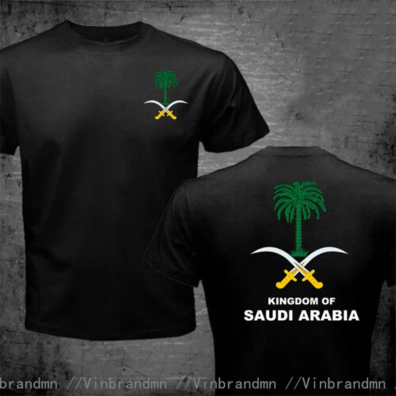 Front Back Print Crest Saudi Arabia T Shirt Oversize Kingdom Of Saudi Arabian Coat of Arms T-Shirt Fashion Summer Men's Clothing