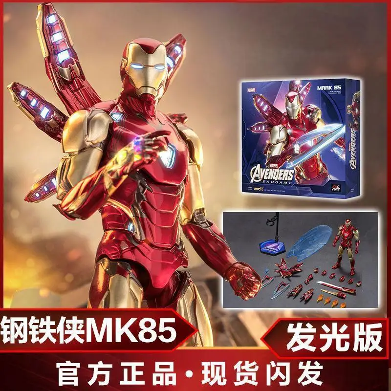 Zhongdong MK852.0 정품 10주년 기념 발광 버전, 나노 배틀 아머, 스틸 로봇 피규어, 이동식 조인트