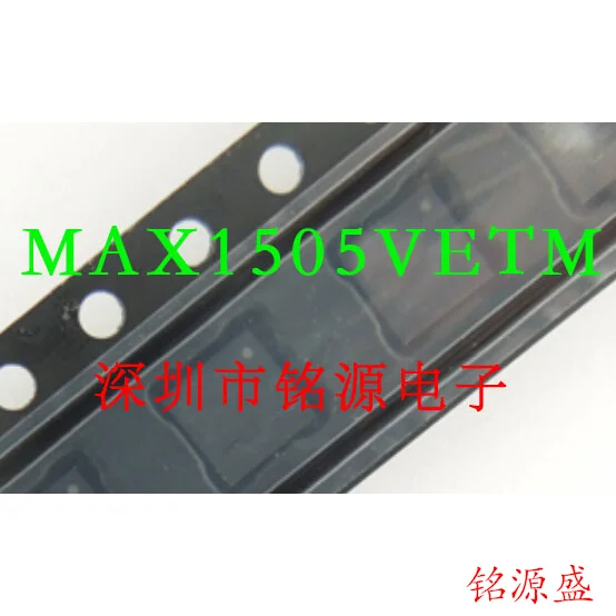 

MAX1505VETM T MAX1505VETM MAX1505 QFN 10PCS