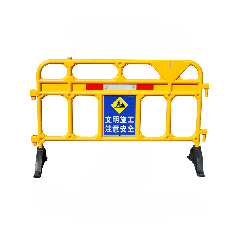 Caja móvil de barandilla