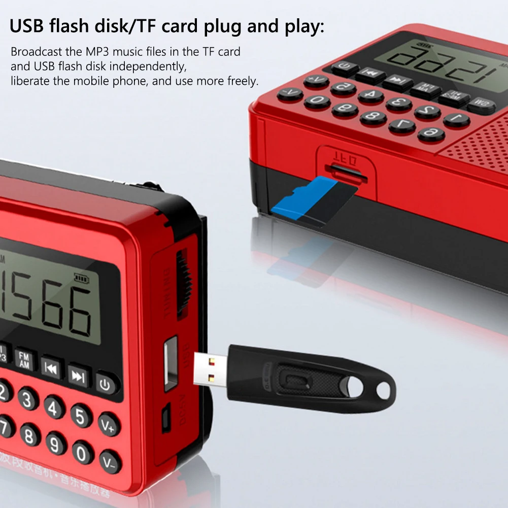 เครื่องเล่น MP3 แบบพกพา FM/AM/SW เสาอากาศคู่ รับคลื่นวิทยุทุกย่านความถี่ พร้อมจอแสดงผล LED ดิจิตอล รองรับ 2.1 แชนแนล เชื่อมต่อ USB/การ์ด TF