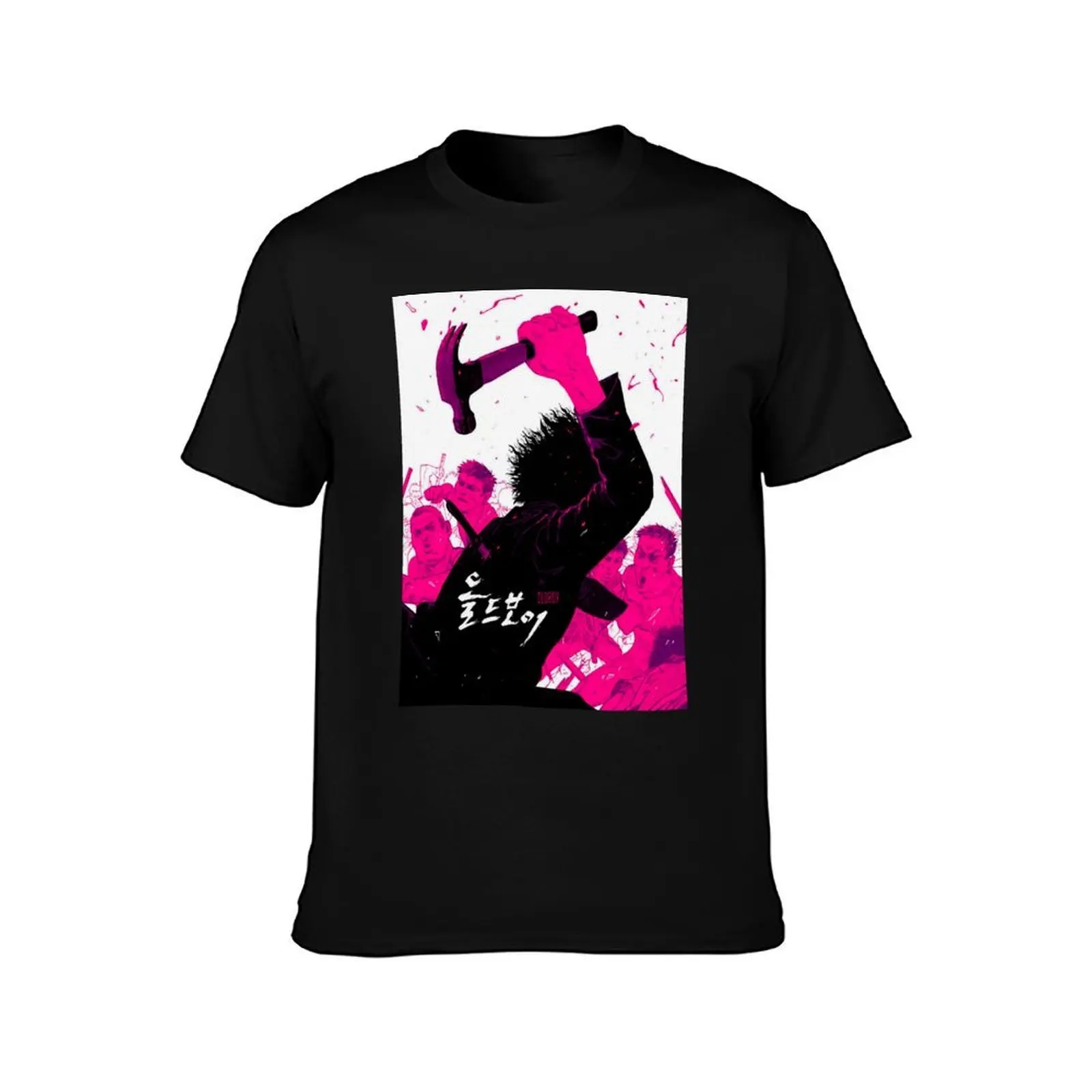 Old Boy. 2003. Art 01 T-Shirt Sport Basic Moisture Wicking Tee