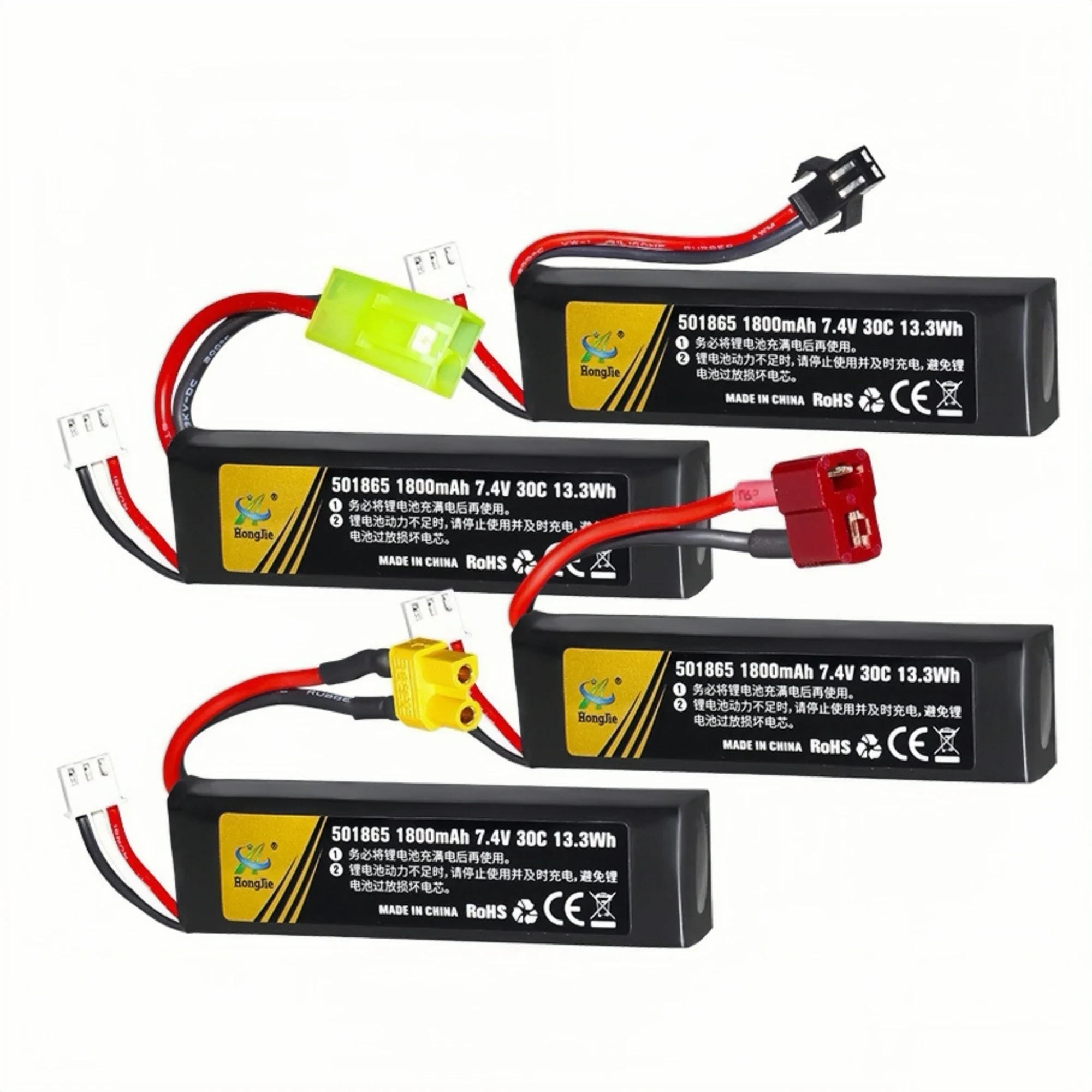 Lipo Battery for Water Gun Airsoft 7.4V 1800mAh with USB charging cable for Soft bullet gun Remote control ship model Lawn lamp