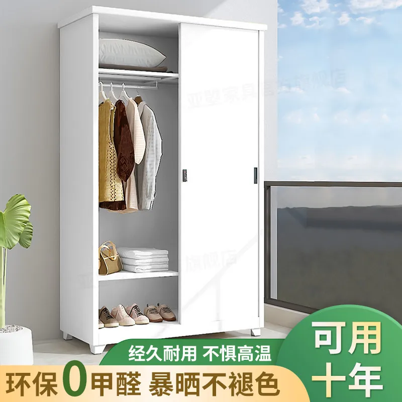 Tal Steel Balcony Cabinet Storage Household Outdoor Storage Rainproof Sunscreen Tools Outdoor Large Capacity Sundries