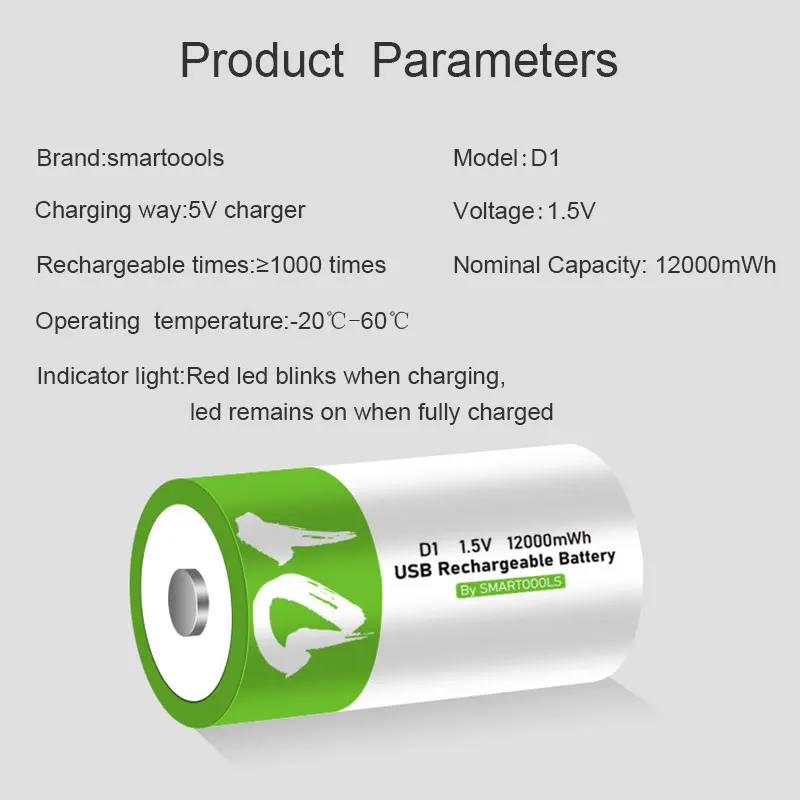 D size Rechargeable battery 1.5V 12000mWh USB charging LR20/D1 li-ion batteries for domestic water heater with natural gas stove