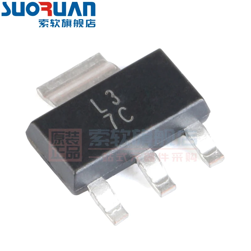 Free shipping     LM317DCYR SOT-223 1.5A 3     10PCS