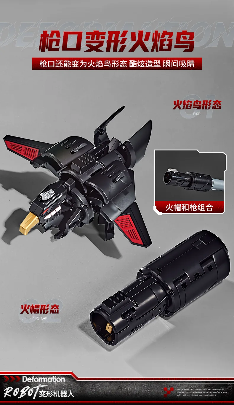 Giocattolo trasformatore G1 MPP36 versione ingrandita pistola robot distruttore modello ragazzo