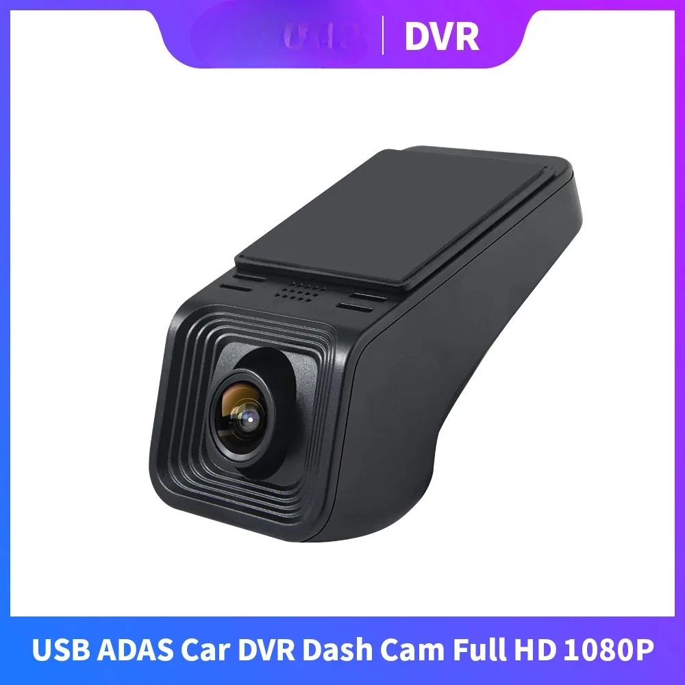 

EKIY USB ADAS DVR Dash Cam Full HD 1080P для автомобильного DVD-плеер, навигация, универсальный для Android, автомобильный DVD-плеер, навигационная система