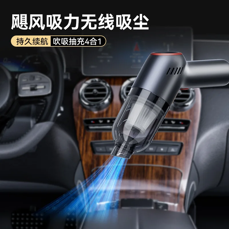 Laiben Car Vacuum Cleaner Car Wireless Charging High Power Handheld Mini Car Handheld Household Wet and Dry Dual Use